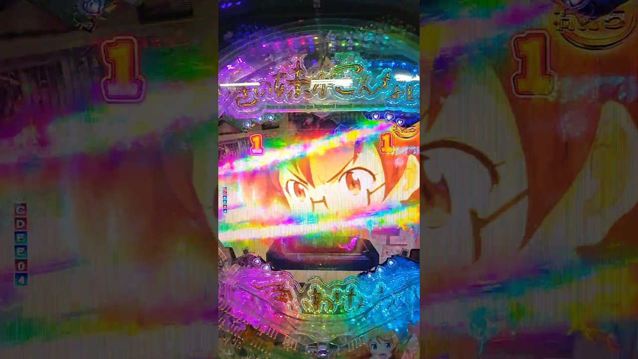 パチンコ 俺の妹がこんなに可愛いわけがない。 プレミア【瀬菜カットイン】