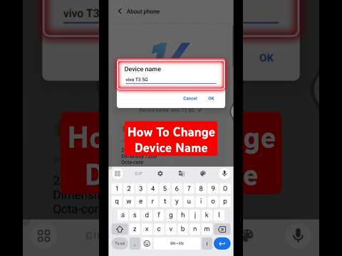 How To Change Device Name