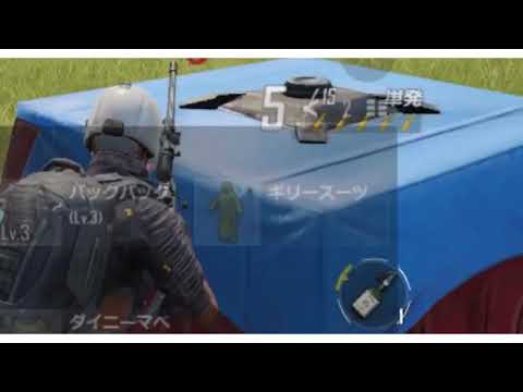 Pubg new state Ghillie suit exe. :v