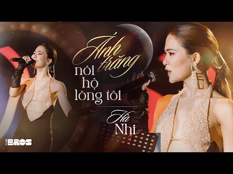 🌙ÁNH TRĂNG NÓI HỘ LÒNG TÔI - Ca sĩ Hà Nhi  #inthemoonlight