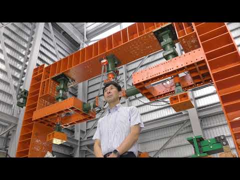 構造実験棟　紹介　/　建築学科
