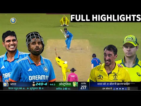 India vs Australia Warm Up Match Full Highlights, IND vs AUS Warm Up Match Full Highlights