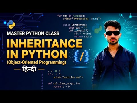 14 Master Class In Python Inheritance In Python Hindi