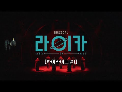 𝐇𝐈𝐆𝐇𝐋𝐈𝐆𝐇𝐓 𝐂𝐋𝐈𝐏 #1