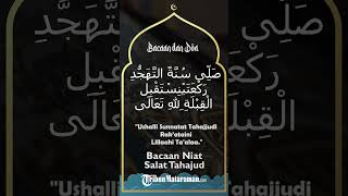 Bacaan Niat Salat Tahajud, Beserta Tulisan Latin dan Arab