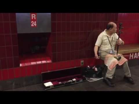 Boston, Street Musician, Red Line