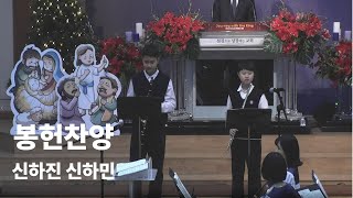 설교 동영상 메인 