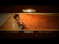 DVD Menu