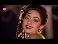 Jab Tanhai Mein Do Badan 4K Kishore Kumar Asha Bhosle Rajesh Khanna Sridevi Master Ji Songs