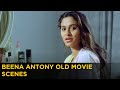 Beena Antony Old Movie Scenes Karpooradeepam ManoramaMAX