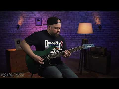 Ibanez R631ALF BCM