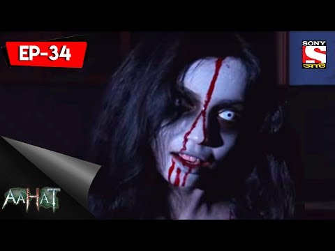 Aahat - 5 - আহট (Bengali) Ep 34 - The Maid