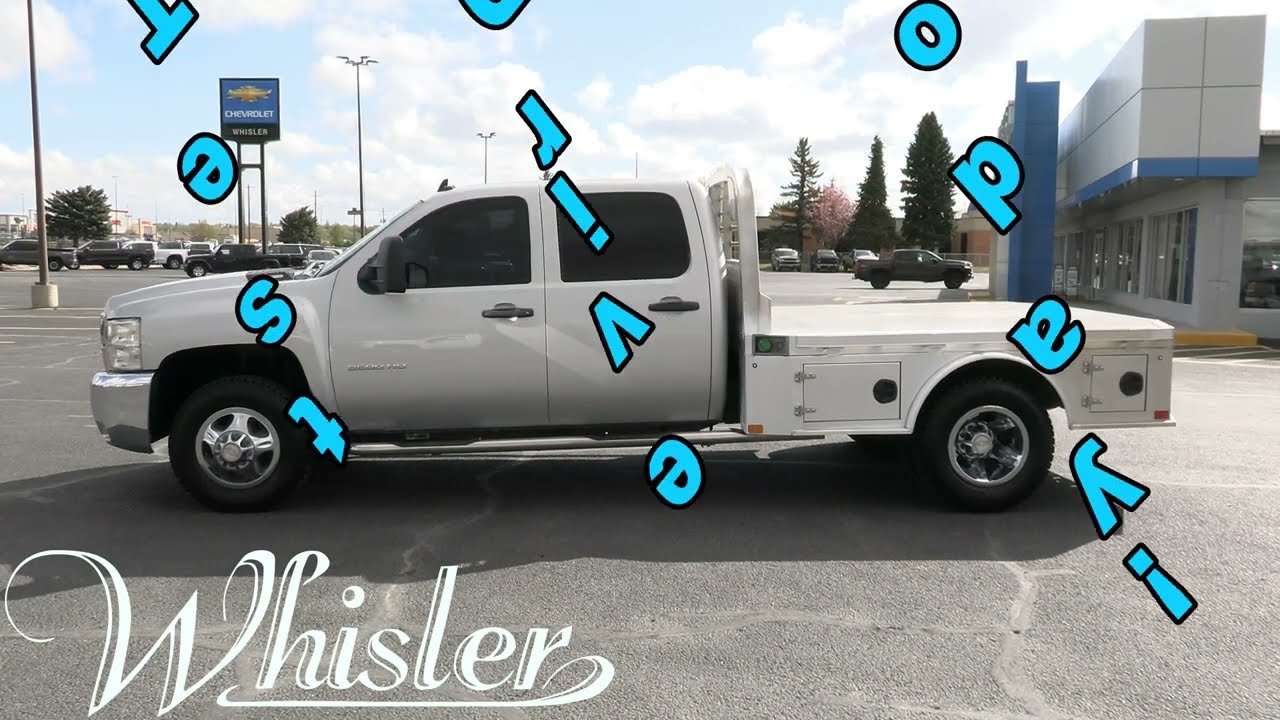 2010 Chevrolet Silverado 3500HD DRW LT Flatbed 25T226B