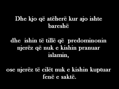 Shejkh Uthejmini & Shejkh Ubejd Al-Xhabiri :Ku eshte All-llahu ?