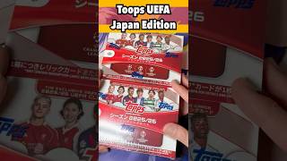 【1箱目】2026 Topps UEFA Japan Editionを1BOX開封！