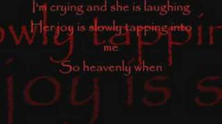 Echoing Green - The Beautiful