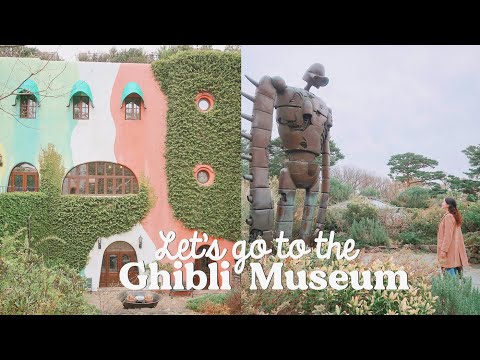 image-What is the Ghibli Museum of animation?