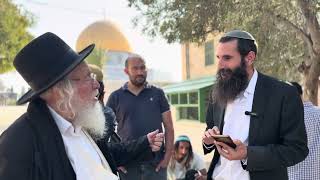 היתכן שהרמב״ם עלה להר-הבית?| הרב אלישע וולפסון (ישיבת הר הבית) - התמונה מוצגת ישירות מתוך אתר האינטרנט יוטיוב. זכויות היוצרים בתמונה שייכות ליוצרה. קישור קרדיט למקור התוכן נמצא בתוך דף הסרטון היתכן שהרמב״ם עלה להר-הבית?| הרב אלישע וולפסון (ישיבת הר הבית) - התמונה מוצגת ישירות מתוך אתר האינטרנט יוטיוב. זכויות היוצרים בתמונה שייכות ליוצרה. קישור קרדיט למקור התוכן נמצא בתוך דף הסרטון