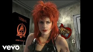 Lio - Banana Split [Remix 95] (Clip officiel)