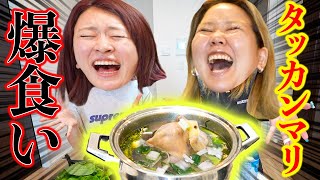 【韓国】タッカンマリを作っておしゃれモッパンするはずが全力声優トレーニング始まったwww