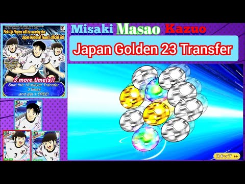 captain tsubasa dream team - Japan Golden 23 Transfer