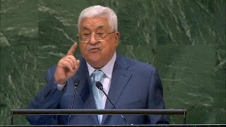 🇵🇸 Palestine - President Addresses General Debate, 73rd Session