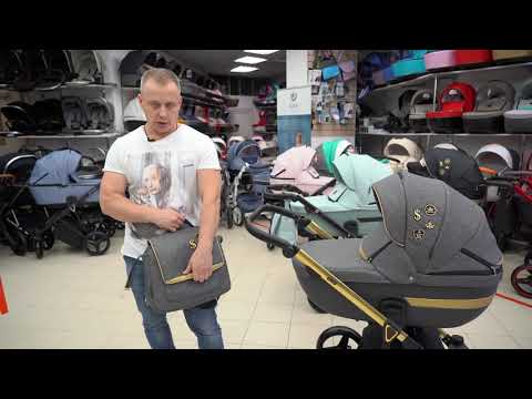 фото детская коляска adamex cortina special edition 3в1 0