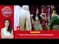 Pyar Ke Saat Vachan Dharam Patnii खतरे में प्रतीक्षा की जा�
