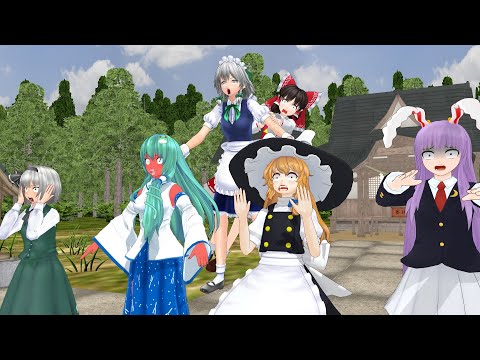 [Touhou MMD] When Incident Resolver