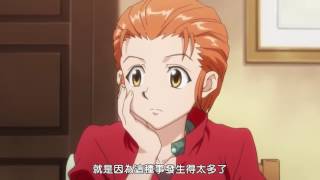 [問題] 米特阿姨是不是被小傑媽NTR了？