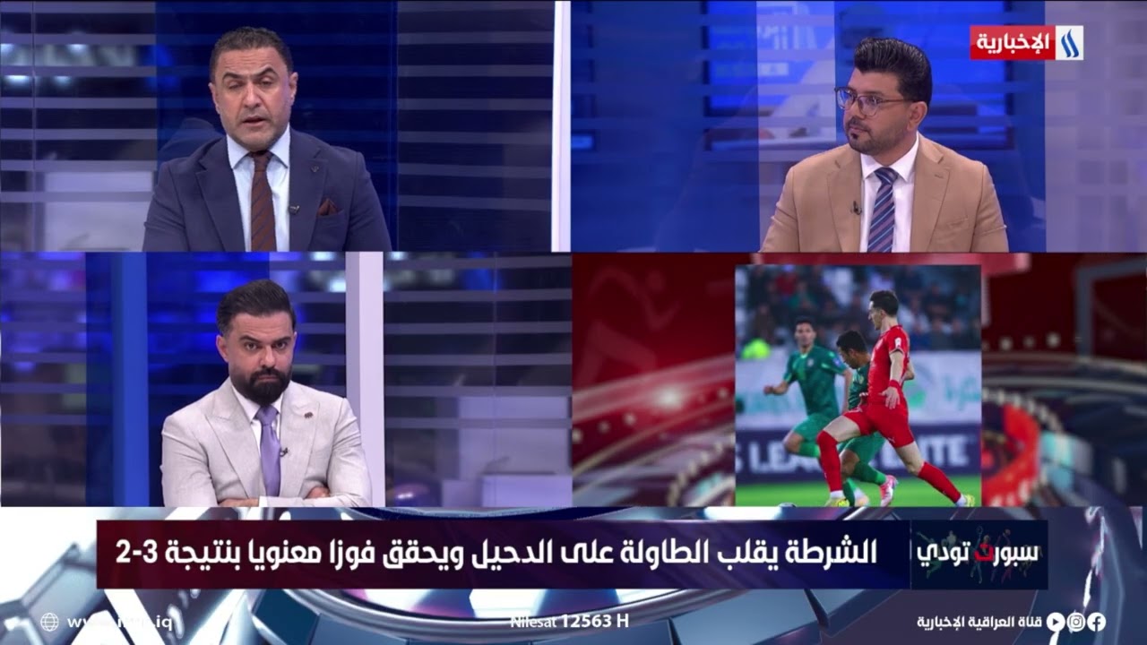 فيديو | نبراس سلمان: هذه هي أسباب خروج الشرطة من بطولة النخبة الآسيوية