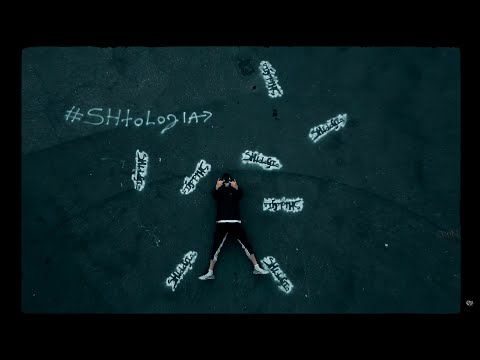 SH1333 - Chillera i utopia (Official video) #SHtologia