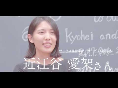 看護学科 2017BUNRIBRAIDAL digest