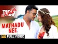 Mathadu Nee Video Song [4K] | Tarak Kannada Movie Songs | Darshan|Shanvi|Armaan Malik,Shreya Ghoshal