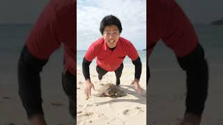 【砂浜】綺麗な海を走っていたらまさかのハプニングが起きた男