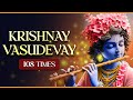 Krishnay Vasudevay 108 Times With Lyrics कृष्णाय वासुदेवाय Rajshri S