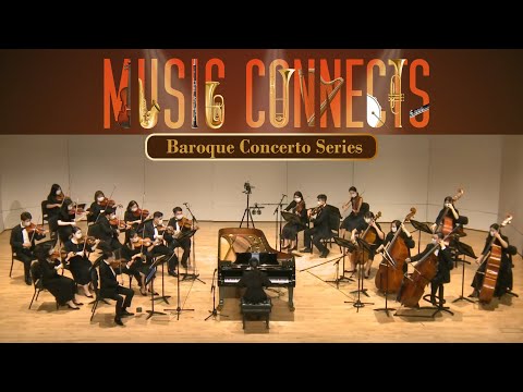 PolyU Orchestra • Music Connects - Bach: Keyboard Concerto No 4 in A major