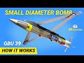 Ground Launch Small Diameter Bomb GBU39 HIMARS | MLRS | How it Works GLSDB #missile #himars