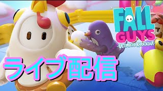 【Fall Guys】1回くらいクラウン取りたい！！