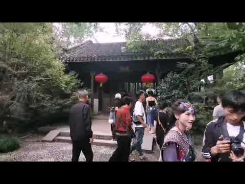 Uma das seis cidades antigas de Jiangnan, China [Cidade Antiga de Nanxun]