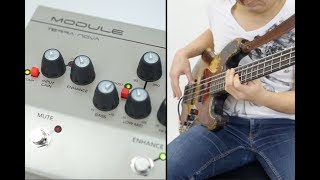 Video thumbnail for EDEN / MODULE【デジマート製品レビュー】 by digimartnet