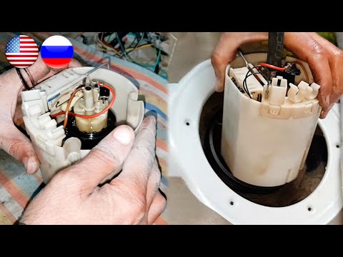 How to Replace Fuel Pump Correctly on Mercedes W211 / Replacement Fuel Pump Mercedes W211, W219, CLS