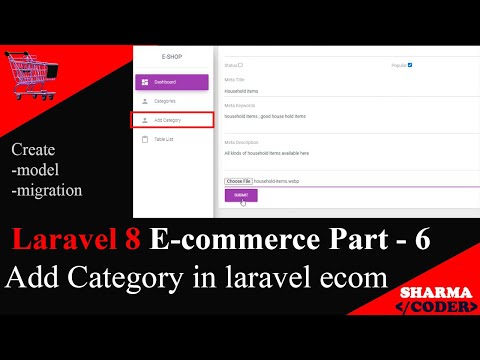 Laravel 8 E com Part 6 Add Category in ecommerce in admin panel | create migration for category