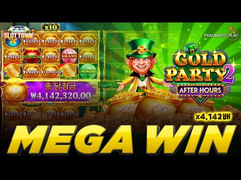 [slot] 프라그마틱 플레이Pragmatic: Gold Party 2 After Hours 골드 파티 2 에프터 아워 x4,142배 메가윈!!