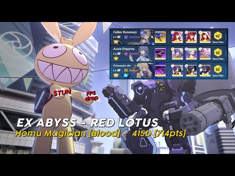 HI3rd EX Abyss RL [415D] | Homu Magician Blood (SS3 FR/S1 AE/SSS PV/2*Klein) 714 pts