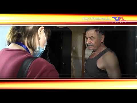 «Күн» ақпараттық бағдарлама 9 маусым 2021ж.