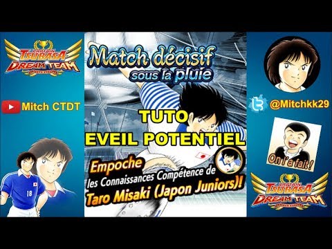 [CTDT] EVEIL POTENTIEL | MISAKI [TUTO]
