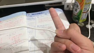 4時まで勉強雑談ライブ！フォトナしてぇ