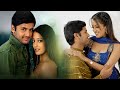 Dhairyam Telugu Movie Hd Telugu Movies Telugu Movies