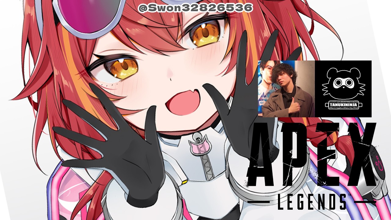 【APEX】森から連れ出してきた　w/たかちゃん、にんにん【ぶいすぽ / 猫汰つな】